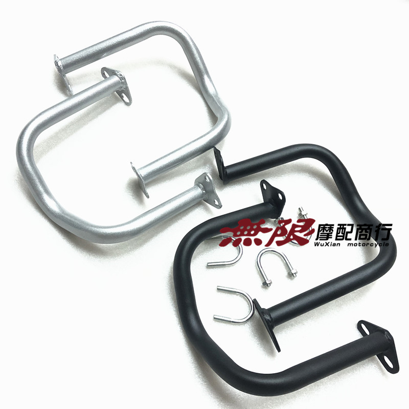 Applicable Honda retro CB400SS Xinyuan XY400 stick Kingdom stick to retrofit insurance lever protective frame insurance frame