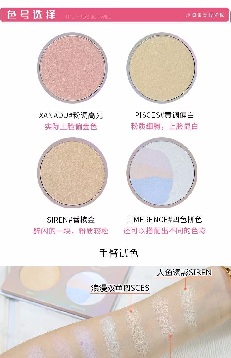 VENUS MARBLE đá cẩm thạch có độ bóng cao làm sáng bóng mũi sửa chữa bóng bột gừng bóng cao kem highlight