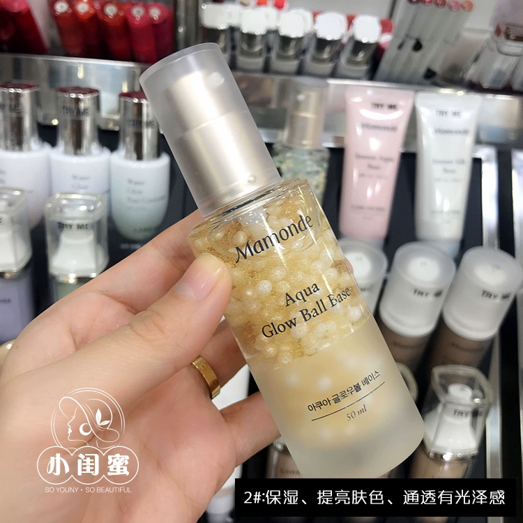 Hàn Quốc Mamonde Giấc mơ Trang điểm Pre-sữa Rõ ràng Kem bóng Sáng Da Bổ