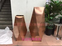 Stainless Steel Rose Gold Flower Box Flower Groove Sales Department Commercial Street Square Planting Box Hotel Park Forest Green Flower Bed
