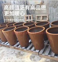 Nordic Outdoor GRP Flower Pot Combo Mall Creative Round Big Flower Vat Ground Brief Resin Florator Flower Altar