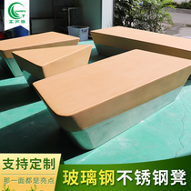 Creative Fashion Sales Office section GRP patio Bench Stainless Steel Casual Seats Public Rest Beauty Chen Chair