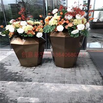 Outdoor Stainless Steel Flower Case Florware Mall Hotel Sales Department Planting Flower Groove Square Park Courtyard Green Flower Pots