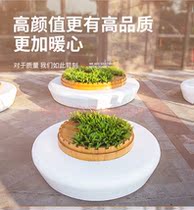 Custom Large Square Tree Pool Sat stool mall GRP Casual Chair Garden Public Rest Sit-Chair Flower Pot combination