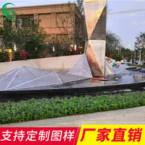 Custom Stainless Steel 304 Wire Drawing Property Logo Large Spiritual Fortress Landscape Shaped Like Logo Engineering Sculpture