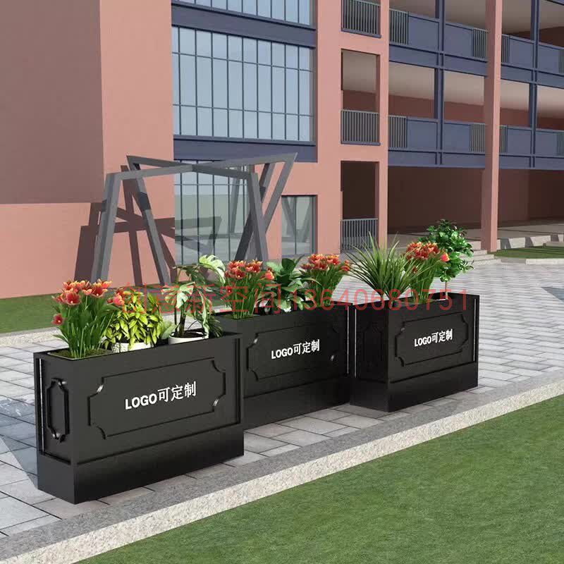 Outdoor flower case outdoor anti-rust galvanized sheet Flower Groove Stainless Steel Bagui Garden Flower Racks Community Square Flower Beds Custom