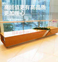 Public Rest Area Waiting Chair GRP Casual Seat Mall Hotel Minima Flower Pots Combined Solid Wood Long Stools