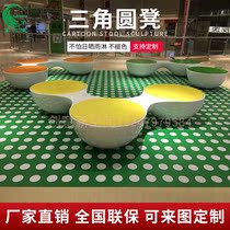 Creative Outdoor Sitting Stool GRP Mall Public Lounge Chair Square Round Seat Park Landscape Beauty Chen Chair