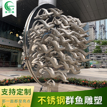 Stainless Steel Sculpture Manufacturer Customised Large Mirror Metal Ground Benchmark Construction Color Steel Real Estate Landscaped Urban Landscape