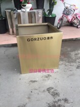 Custom Outdoor Stainless Steel Flower Case Metal Flower Groove Commercial Street Sales Building Square Planting Box Courtyard Green Flower Bowl