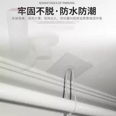 Simple No 4 5 m top Clothes Clothes super long hanging curtain God Roman straight rod ring 5 m nail free perforated bracket accessories