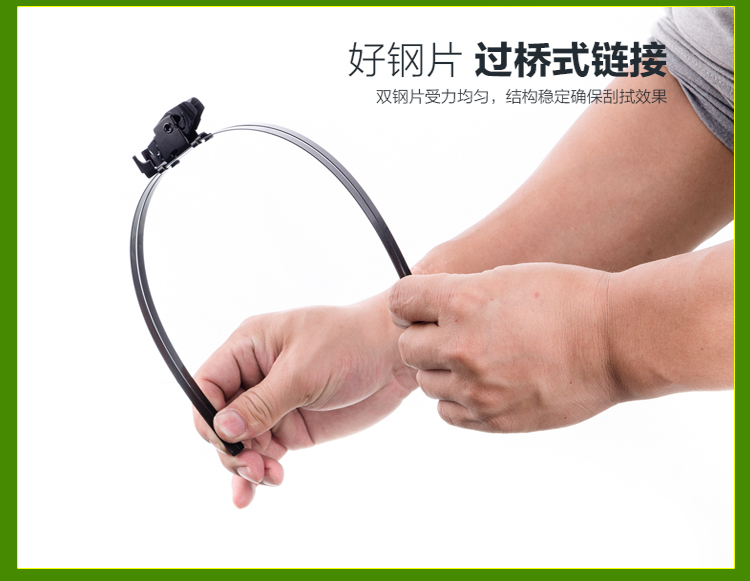 Dongfeng phổ biến đẹp trai Linh Chi Jingyi X5 Fengshen X3 gạt nước S50 lưỡi gạt nước không xương phụ kiện cao su gạt mưa ô tô