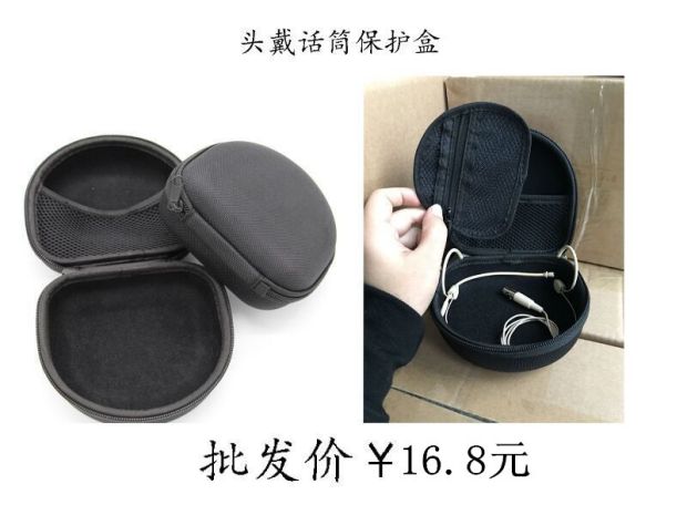 mic nói Dr.MIC SL201 Nhiều loa điện dung Ngực Đen Khiên dây cổ áo Micro đặc biệt mic hát karaoke bluetooth