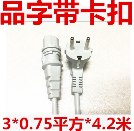 White European Label power cord Three-hole character plug line 16A European style 3 Core 0 75 squared 4 2 m 3 m 3 m 5 m