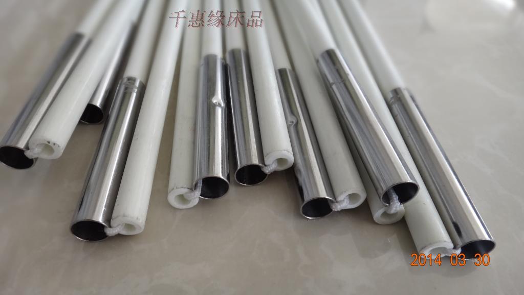 Phụ kiện mạng lưới táo bạo mùng ngủ có cửa