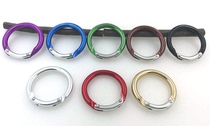 Type 0 Round carabiner Quick-hanging buckle Round hanging buckle keychain Ring buckle Bag buckle Management luggage buckle accessories