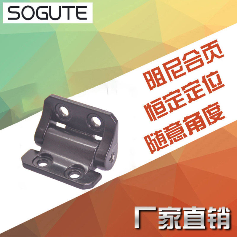 New 90-degree limit hinge Hidden built-in arbitrary stop positioning thickened heavy-duty oven door angle folding hinge