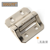 New positioning hinge medium size free angle stop 90 degree limit hinge exterior silver K7-200S