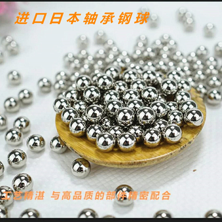 Original fitted G10 grade imported bearing steel ball 10 12 12 7 12 13 13 14 15 16mm Imports of ball bearing steel ball