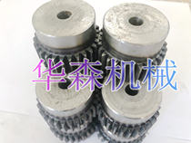 The stepped spur gear 2 mold 15 teeth 16 17 18 19 20 teeth 21 22 23 24 25 teeth spot changed hole