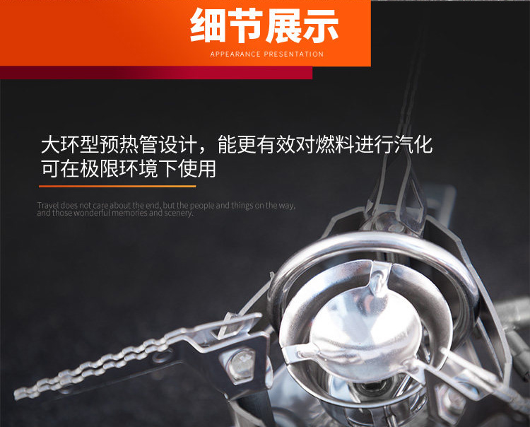 Cao nguyên lò đốt bình gas sử dụng kép bếp xăng di động ngoài trời cắm trại dụng cụ nấu nướng - Bếp lò / bộ đồ ăn / đồ nướng dã ngoại bếp cồn