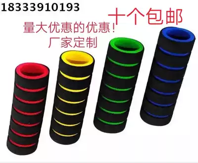Fitness equipment sponge sleeve foam tube striped tube bicycle sponge handle foam tube handle handle cover cover