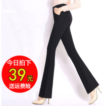 Spring Summer Micro Horn Pants Woman 90% Pants Big Code High Waist Elastic Straight Cylinder Long Pants Korean Version Black Casual Western Dress Pants