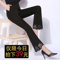 2021 spring thin lace horn pants female elastic tightness waist wide leg 90% pants large size Fat Mm Casual Pants