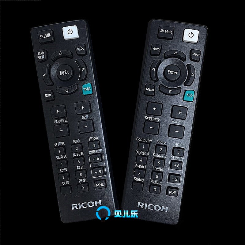 Điều khiển từ xa máy chiếu RICOH hoàn toàn mới Máy điều khiển từ xa PJ WU5570 PJ WUL5670 PJ X2340 - Phụ kiện máy chiếu giá treo máy chiếu
