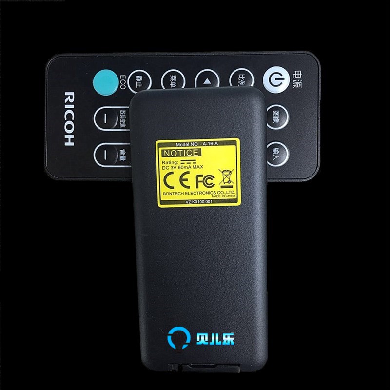 Điều khiển từ xa máy chiếu RICOH hoàn toàn mới Máy điều khiển từ xa PJ WU5570 PJ WUL5670 PJ X2340 - Phụ kiện máy chiếu giá treo máy chiếu