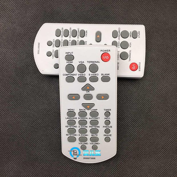 Điều khiển từ xa máy chiếu ViewSonic gốc điều khiển từ xa PJL7600 VS13691 PJL7601 PJL7602 - Phụ kiện máy chiếu giá treo máy chiếu xoay 360