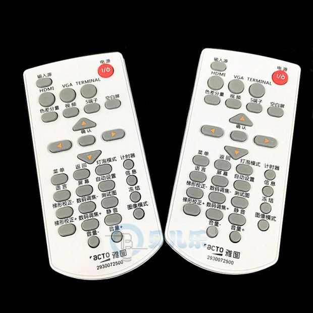 Điều khiển từ xa máy chiếu ACTO hoàn toàn mới RAC200 RAC100 LX311 LX316 điều khiển từ xa - Phụ kiện máy chiếu giá treo máy chiếu ms65