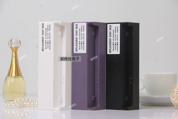 chargeur pour téléphones SONY SONY - Ref 1294399 Image 20