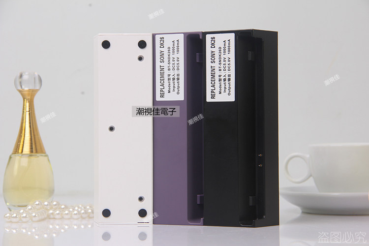 chargeur pour téléphones SONY SONY - Ref 1294399 Image 21