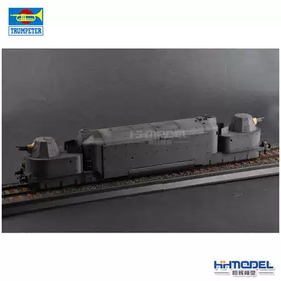 恒辉模型小号手军事拼装 1 35 德国nr 16装甲列车模型