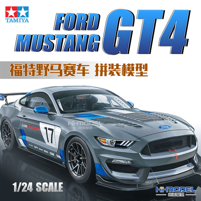 Henghui Model Tamiya Tamiya 24354 1/24 Ford Mustang Gt4 Racing Car Assembly Model