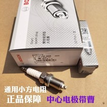 Bosch spark plug K7RTCV universal adaptation of Irante Sella Tubiadi F3 Jetta Great Wall Oil & Gas