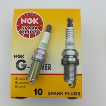NGK adaptation Peugeot 307 Citroën C5 Shiga 308 mark 408 Alice 206301 spark plug 856GP