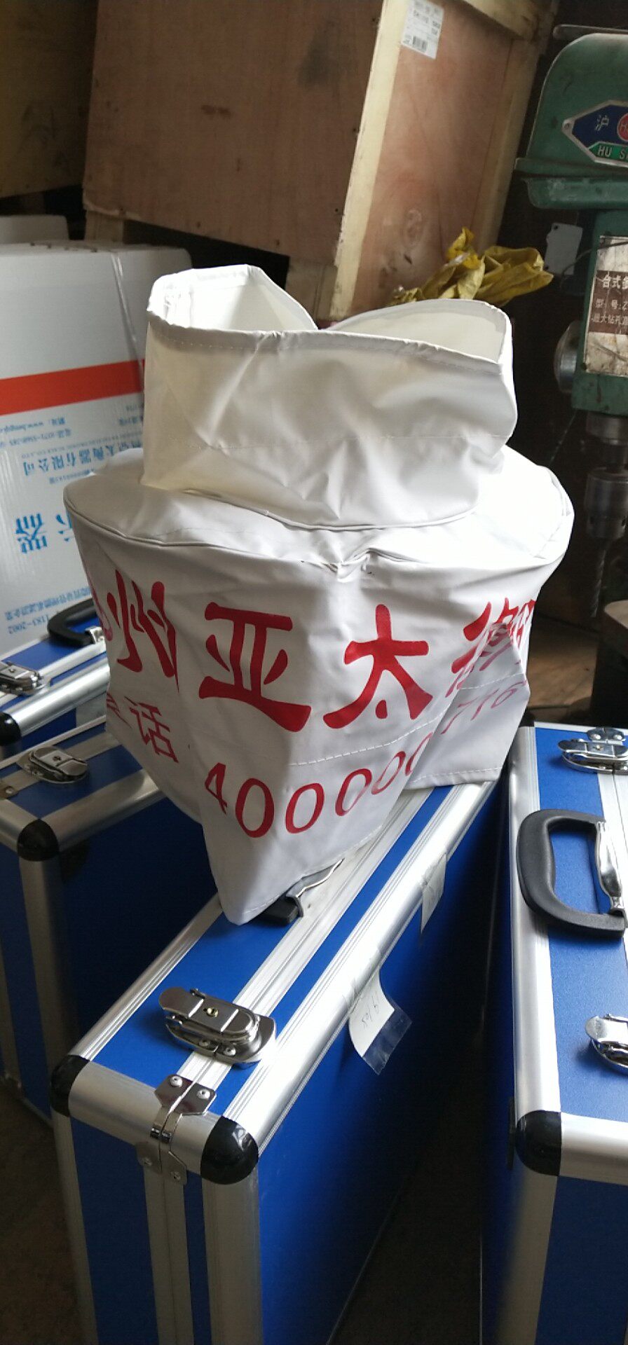 Hanging pound waterproof cover Rain cover Dust cover Asia Pacific Baiying Jinmai universal protective cover Protective cover