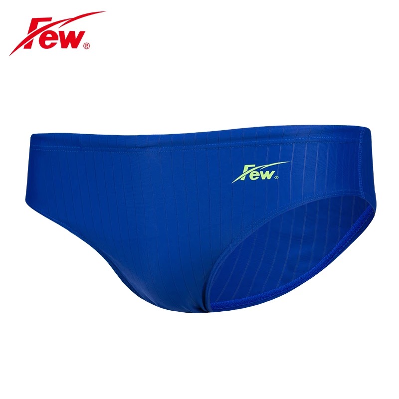 men's professional swimwear