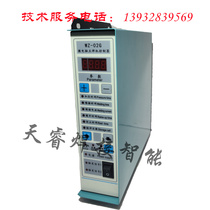 WZ-02 point welding machine controller DHJ-10 point welding machine controller pedalling welding machine control board