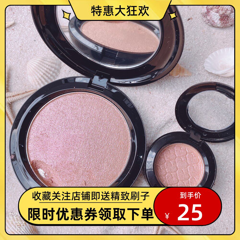 mac charm can limited high light jumping candy series dazzlepink shining star high light trial package test color