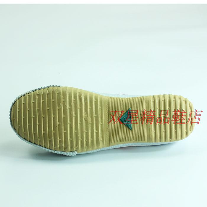Đôi sao điền kinh và giày điền kinh giày chống trượt nam nữ giày thể thao marathon giày vải giày thoáng khí võ thuật giày đào tạo giày tập gym nam