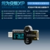 Torch là xp phiên bản tiếng Anh Công cụ kiểm tra giám sát hiện tại và điện áp USB