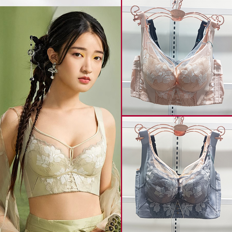 Xiaoxiantuo New Medium-Thick Bra W22, Side Breast Support, Soft Underwire, Anti-Sagging, Outward Expansion, Minimizing Effect, Cd Bra W23