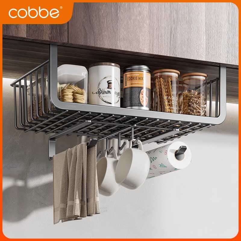 Cabei Kitchen Storage Rack Hanging Layered Organizer Magic Tool for Seasoning Hanging Basket under Cabinet Hanging Rack