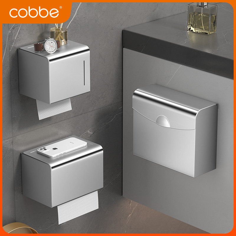 Cabe Toilet Wiping Toilet Carton Free Punch Space Aluminum Pumped Box Toilet Creative Waterproof Tissue Box