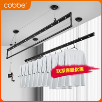 Cabei lifting clothes drying rack double-pole balcony clothes drying rack hand-cranked three-pole clothes drying pole outdoor manual clothes drying rack