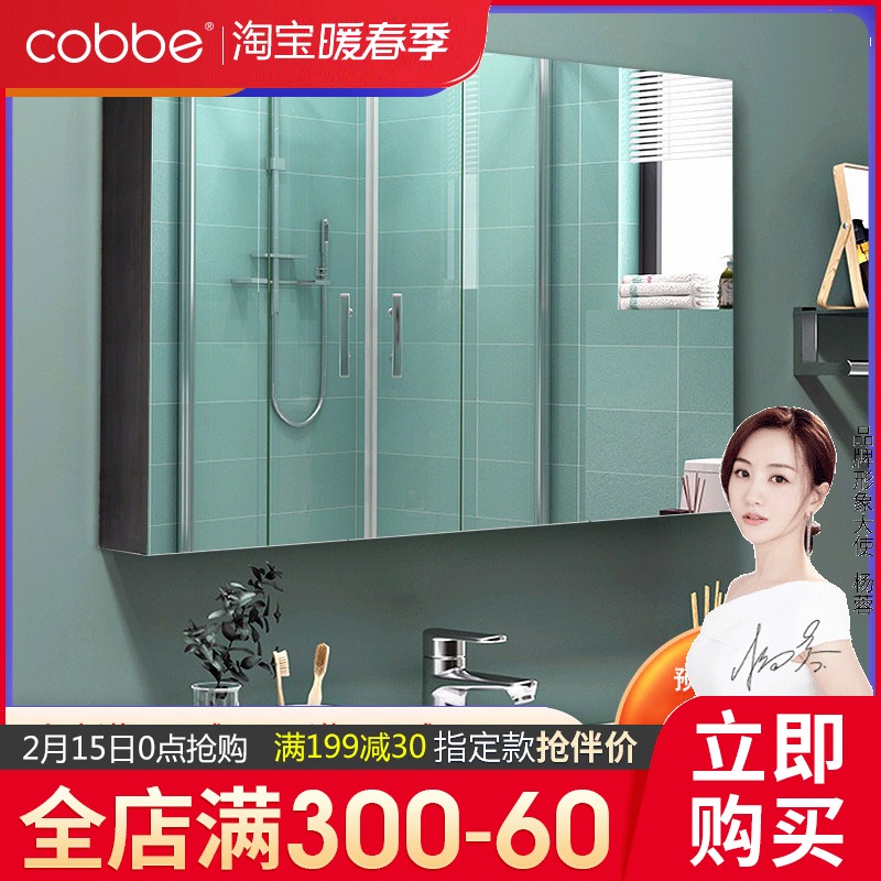 Kabe solid wood bathroom mirror cabinet with light toilet mirror storage integrated smart mirror box hanging wall type with shelf