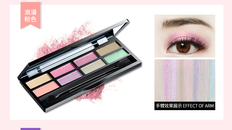 Một bộ trang điểm mắt mùa xuân kết hợp trang điểm nhẹ đầy đủ bộ mỹ phẩm mới bắt đầu không thấm nước sinh viên mới làm quen son mac ruby woo
